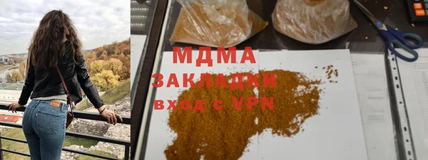 PSILOCYBIN Верхнеуральск