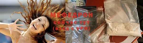 ПСИЛОЦИБИНОВЫЕ ГРИБЫ Бородино