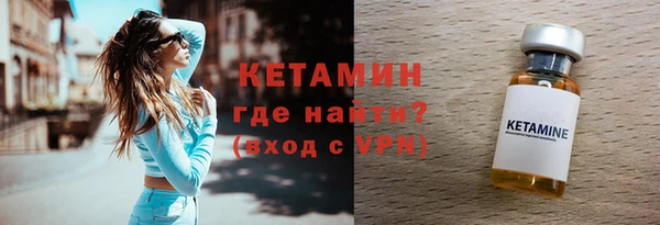 прущие крисы Верея