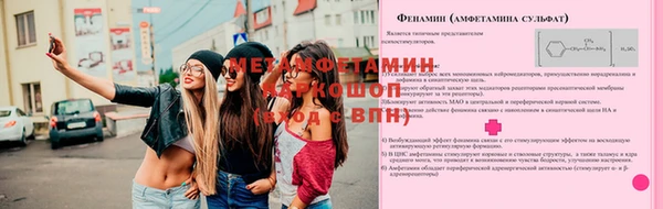 герыч Чегем