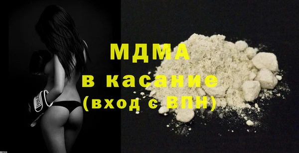 PSILOCYBIN Верхнеуральск
