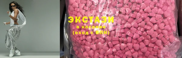 PSILOCYBIN Верхнеуральск