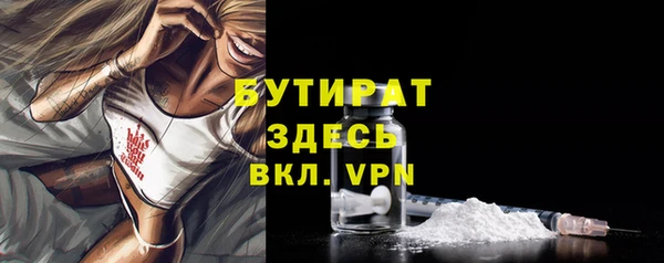 PSILOCYBIN Верхнеуральск