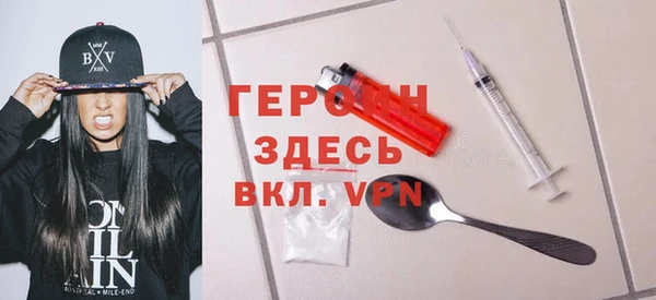 гидропоника Чердынь