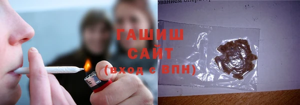 прущие крисы Верея