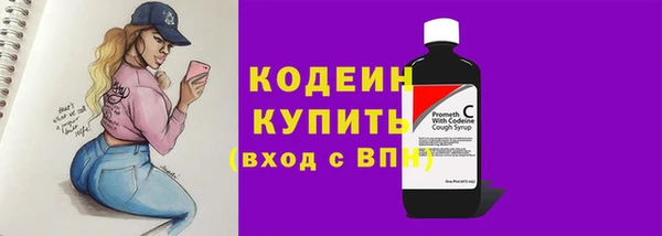 гидропоника Чердынь