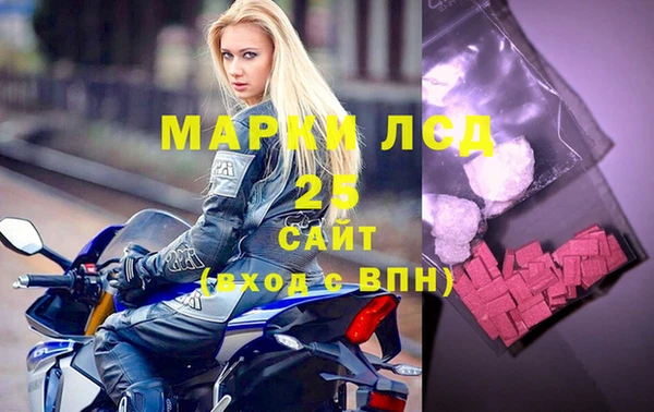 a pvp Чекалин