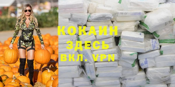 a pvp Чекалин