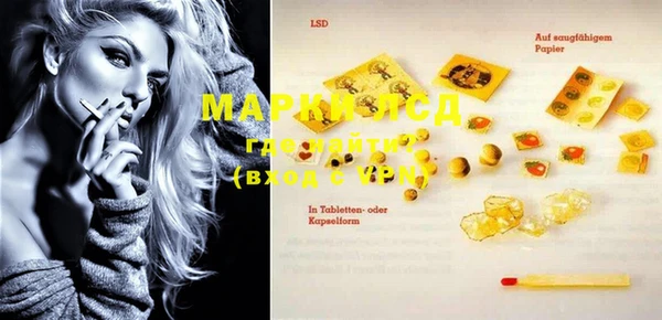 MDMA Верхний Тагил
