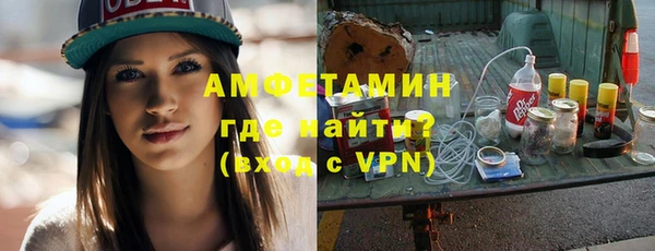 ПСИЛОЦИБИНОВЫЕ ГРИБЫ Бородино