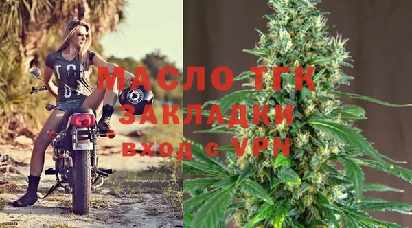 MDMA Верхний Тагил