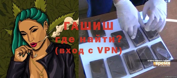 MDMA Верхний Тагил