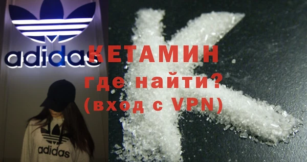 ПСИЛОЦИБИНОВЫЕ ГРИБЫ Бородино
