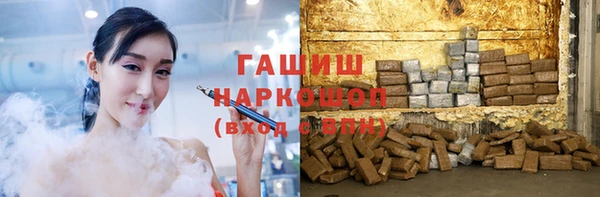 PSILOCYBIN Бугульма