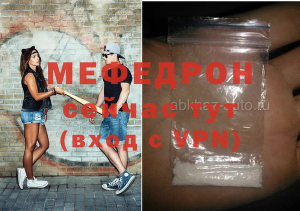 PSILOCYBIN Верхнеуральск